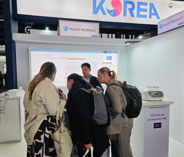 휴온스메디텍, 브라질 의료산업전시회 'Hospitalar 2026' 참가 - 뉴스 썸네일 이미지